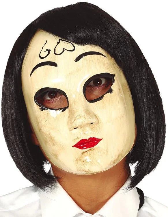 Máscara de La Purga GOD para Mujer Máscaras de La Purga Guirca