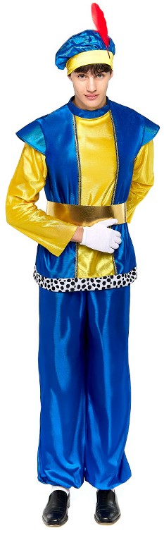 Déguisement du roi melchior pour garçon